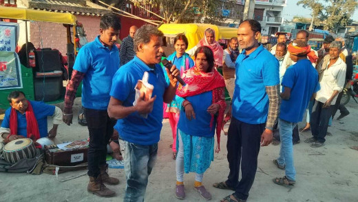 नुक्कड़ नाटक के माध्यम से भूमि सर्वेक्षण पर जागरूकता अभियान
